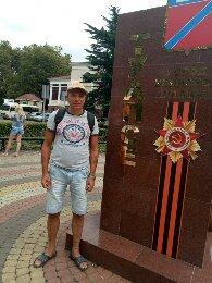 Павел