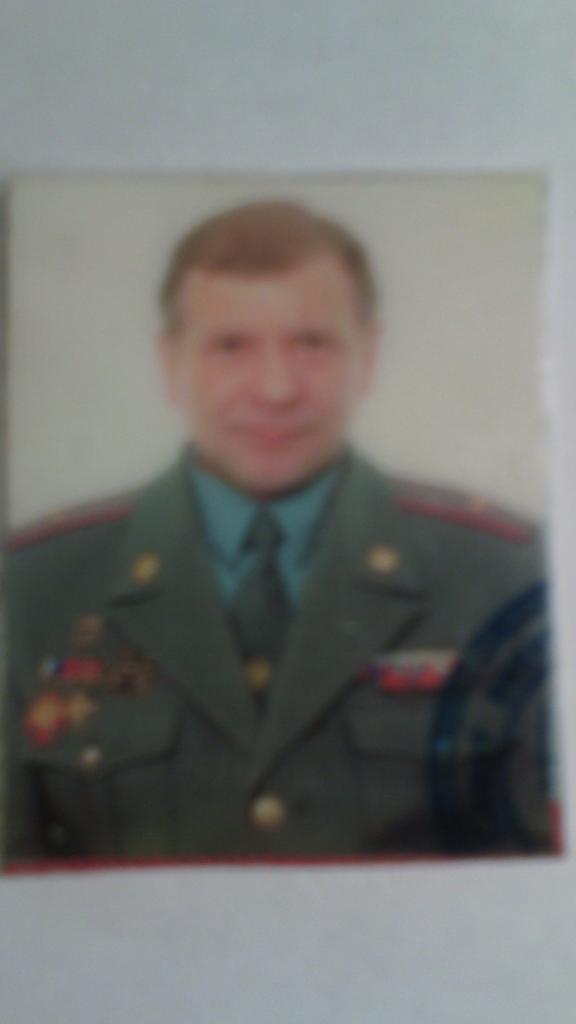 Анатолий