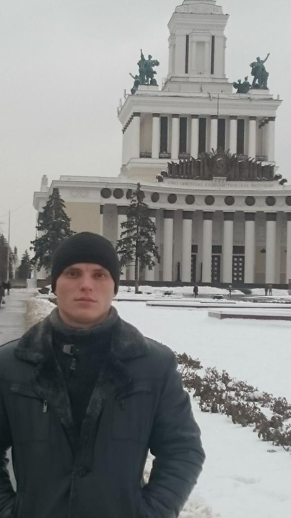 Максим