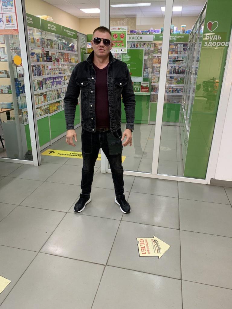 Илья