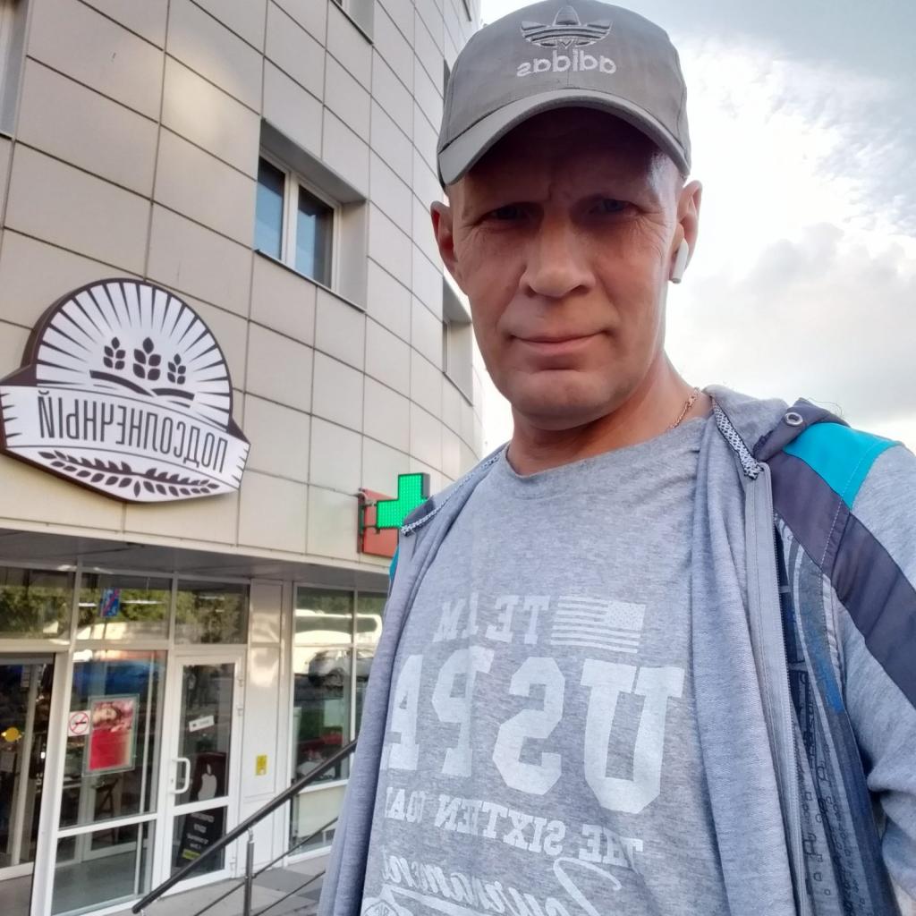 Валерий