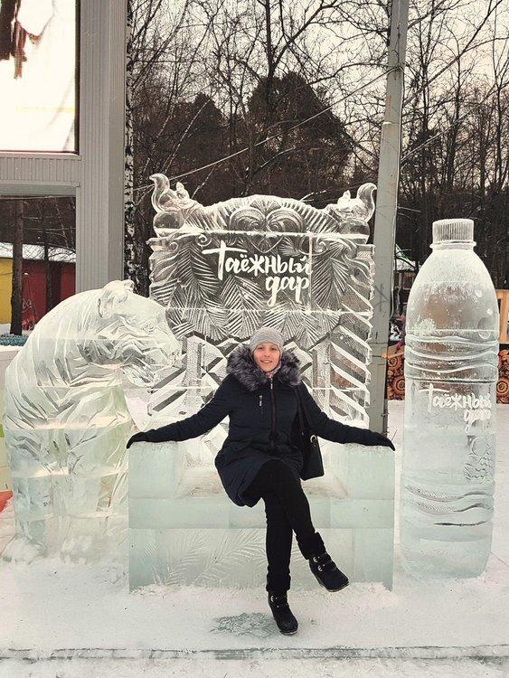Ириша