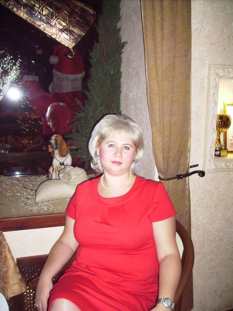 Луиза