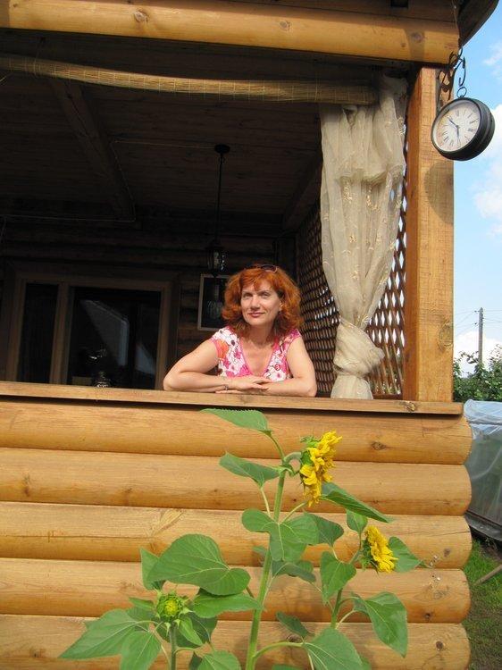 Наталья