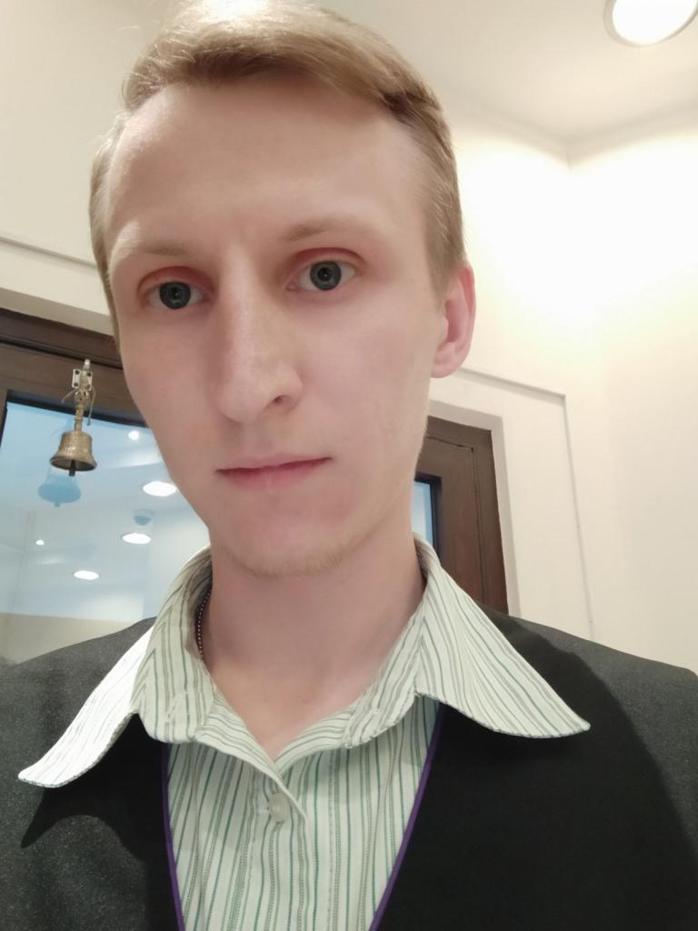 Женя