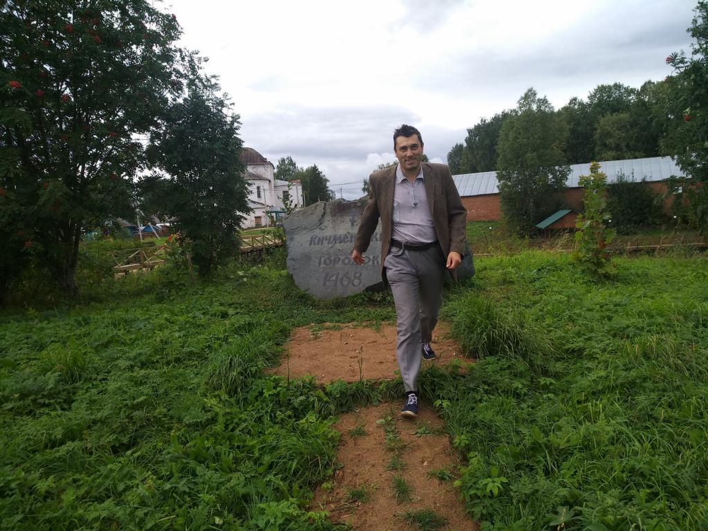 Андрей
