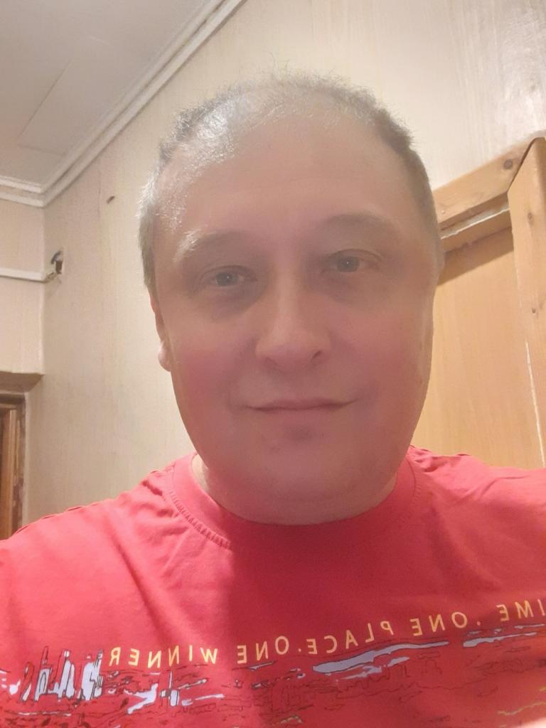 Гоша