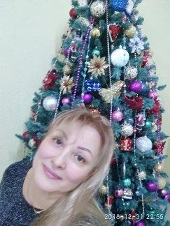 Марина