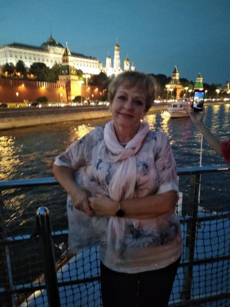 Еелена