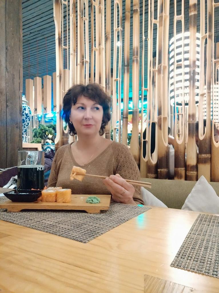 Ирина