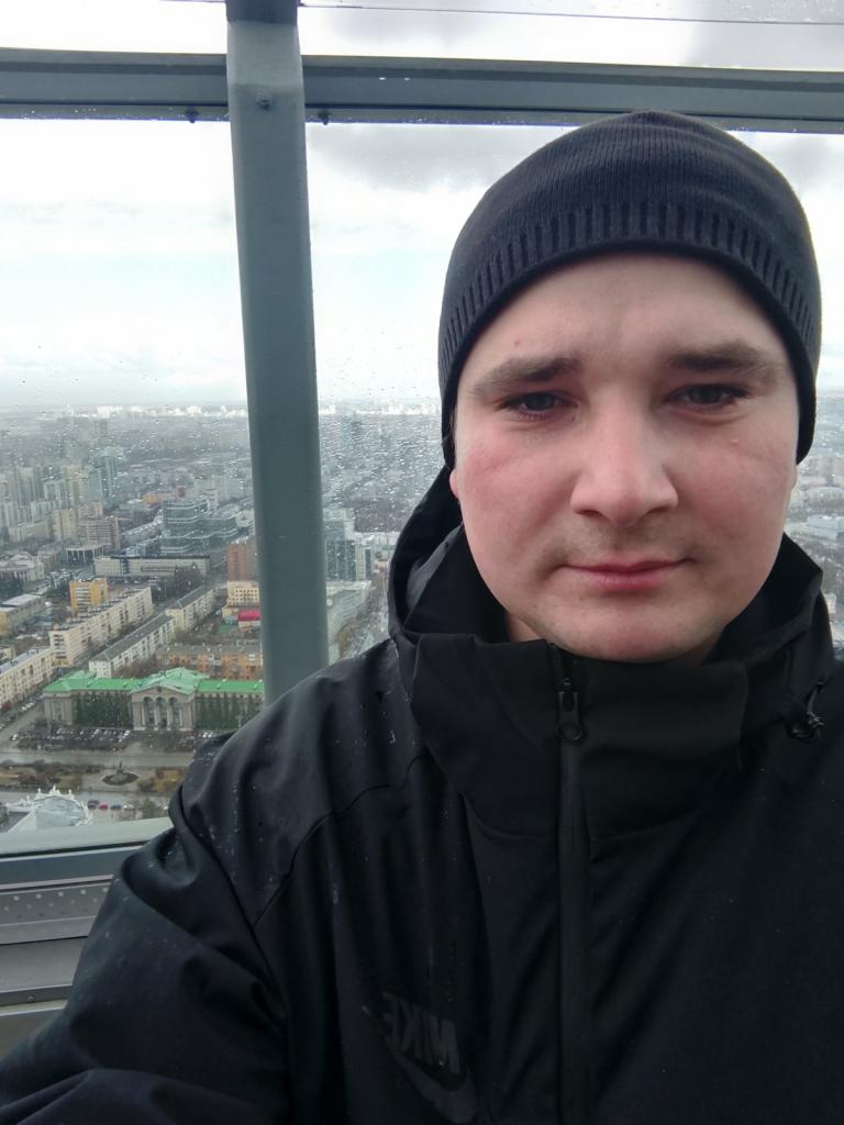 Александр