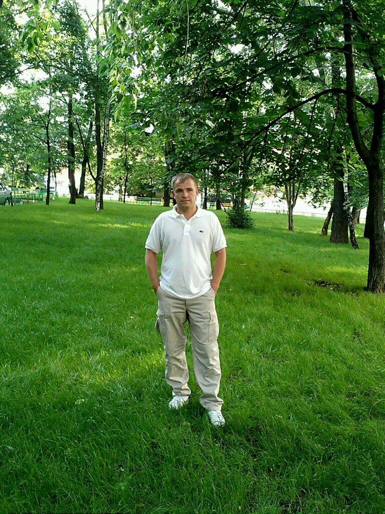 Виктор