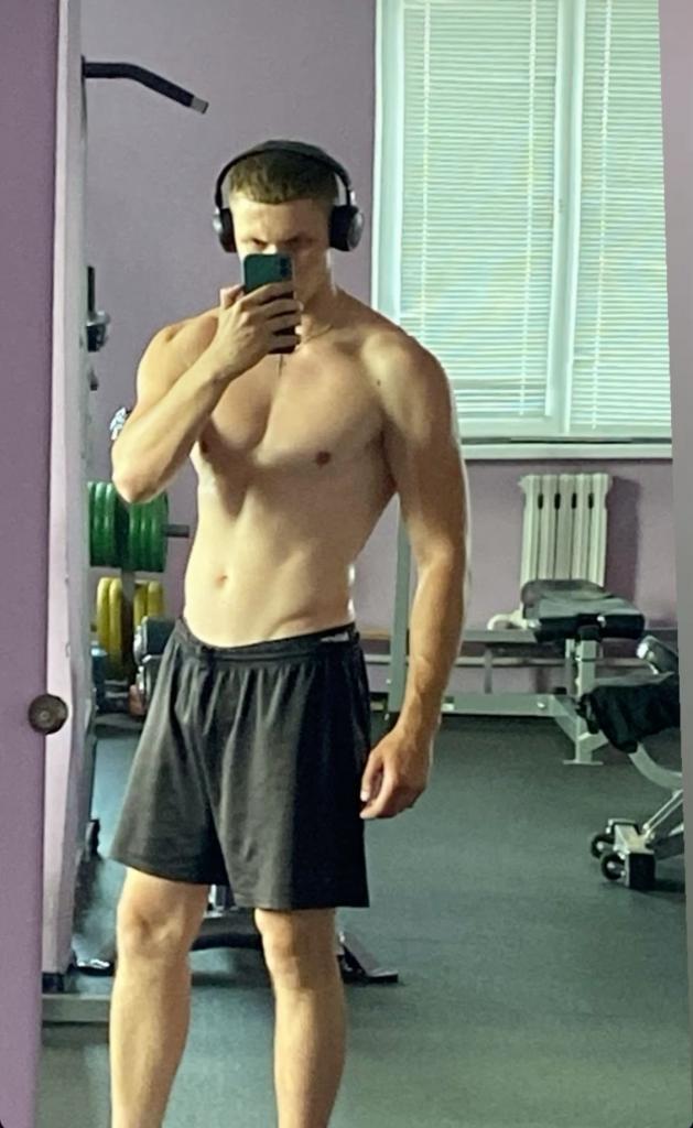 Парень
