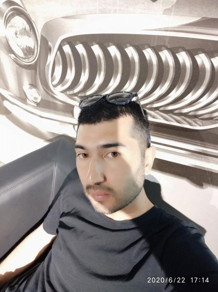 Эрик