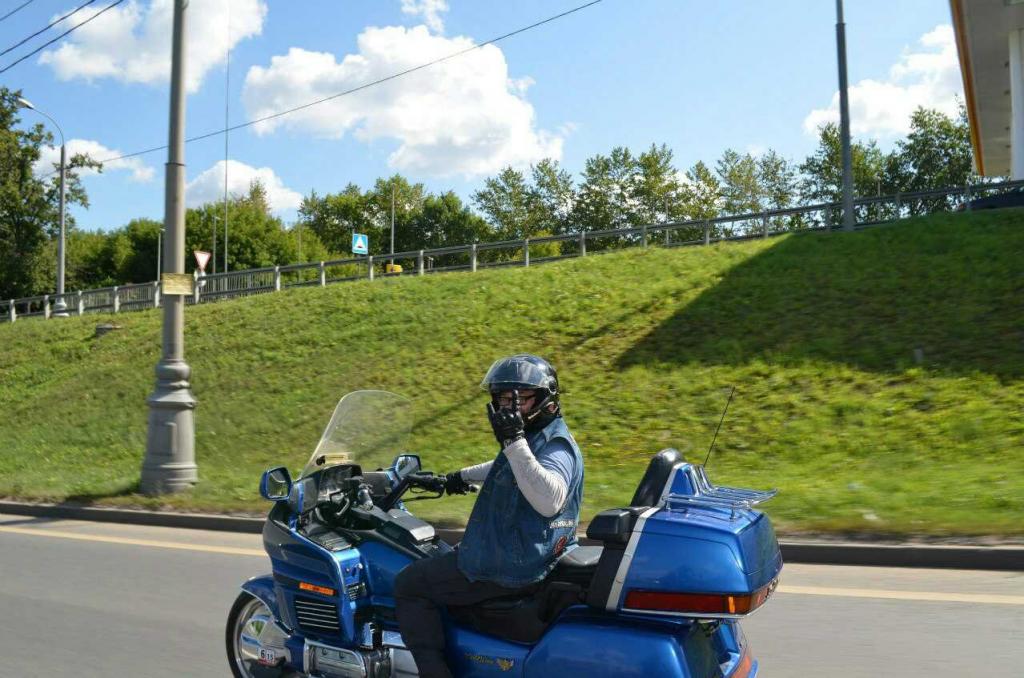 Артём