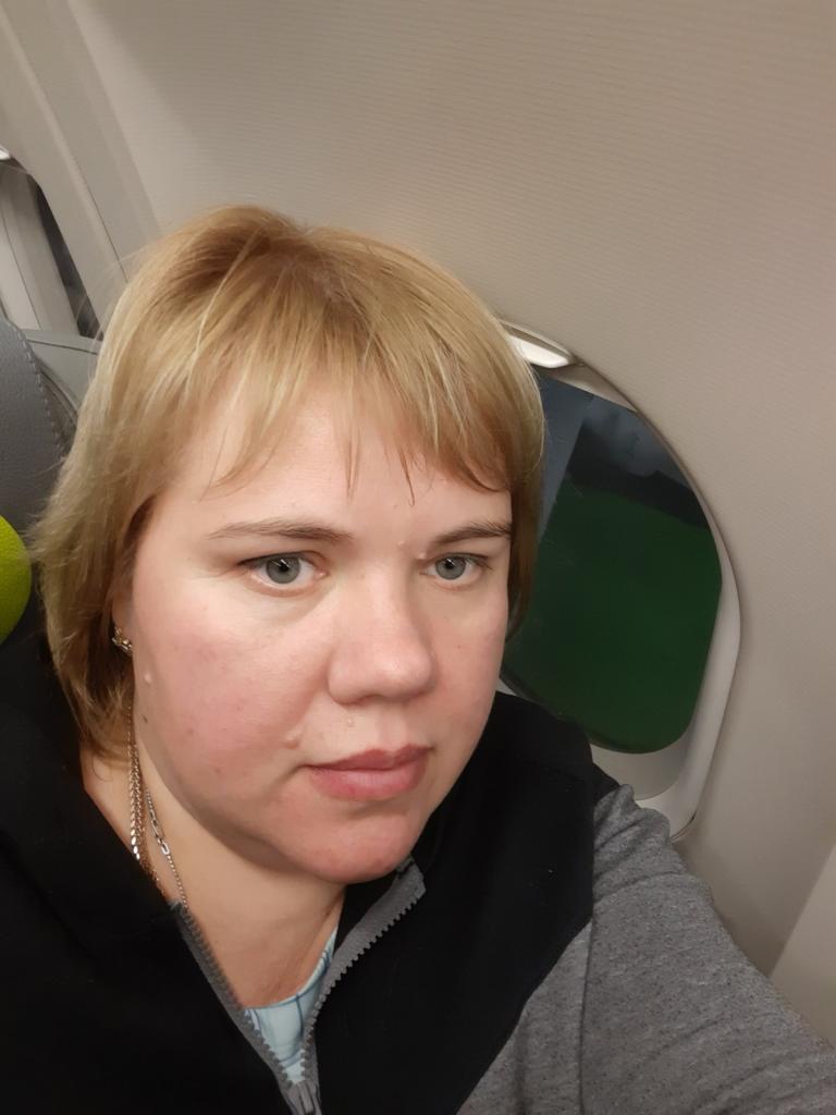 Ольга