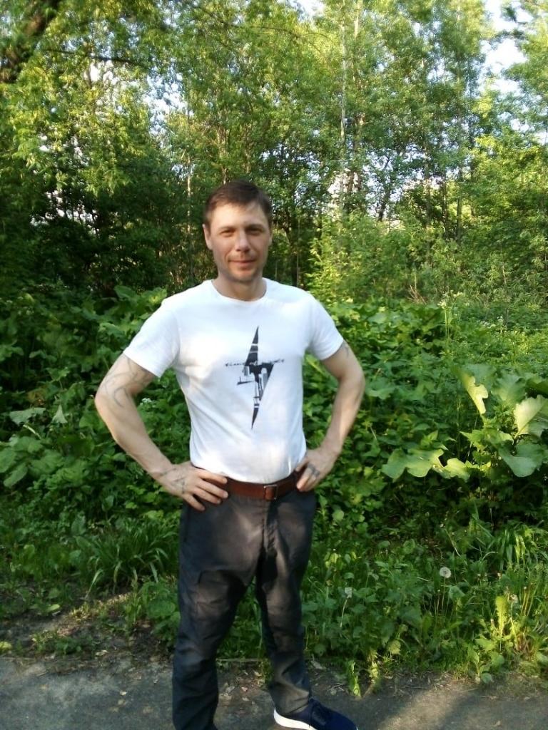 Павел