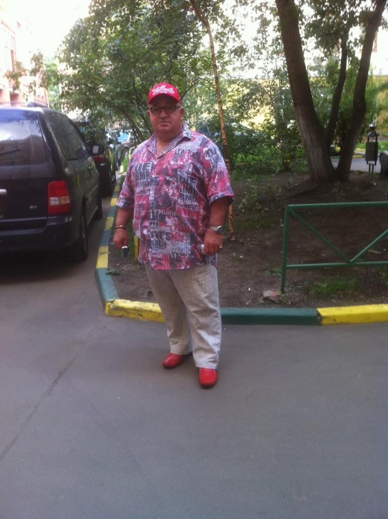 Сосо