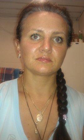 Галина