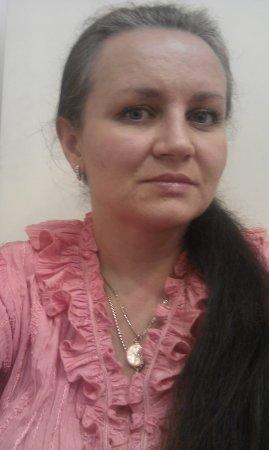 Галина