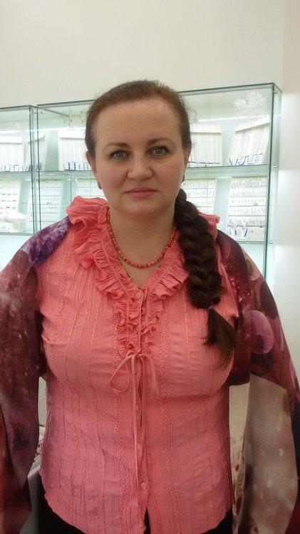 Галина