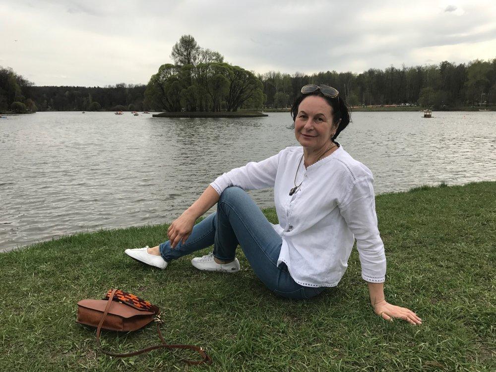 Елена
