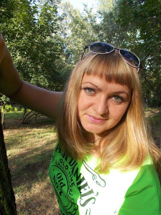 Наталья