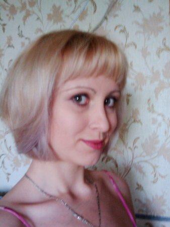 Полина