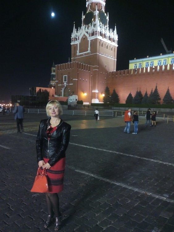 Ольга