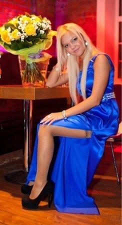 Екатерина