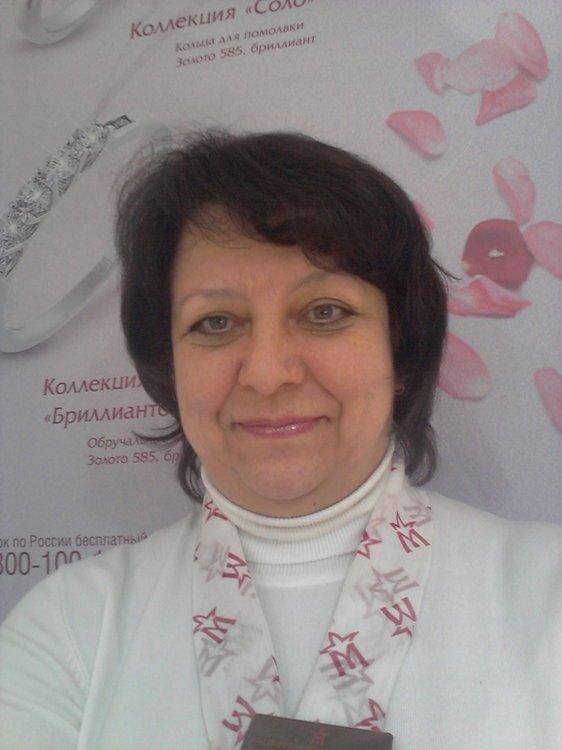 Tatiana