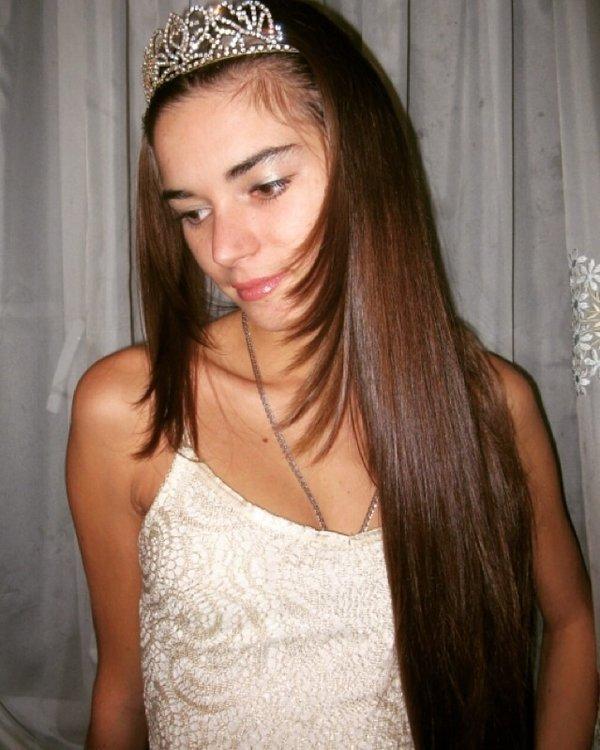 Карина