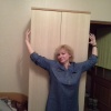 Алена Анохина