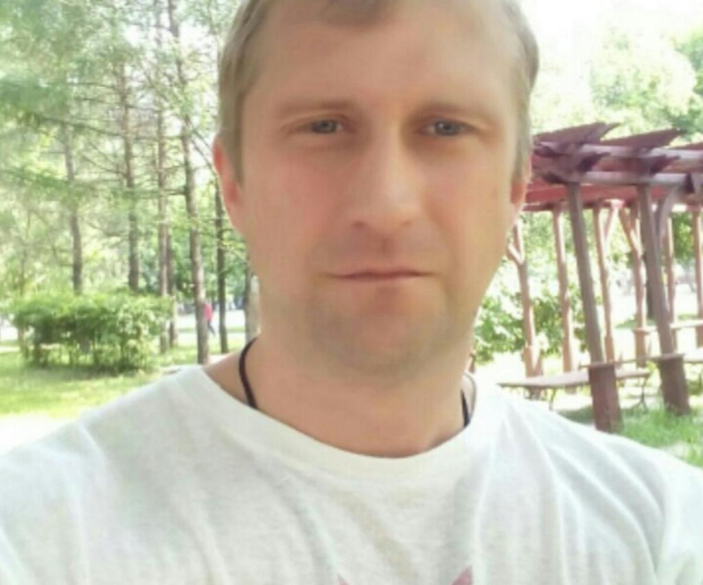 Сергей