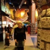 Екатерина Бирюкова