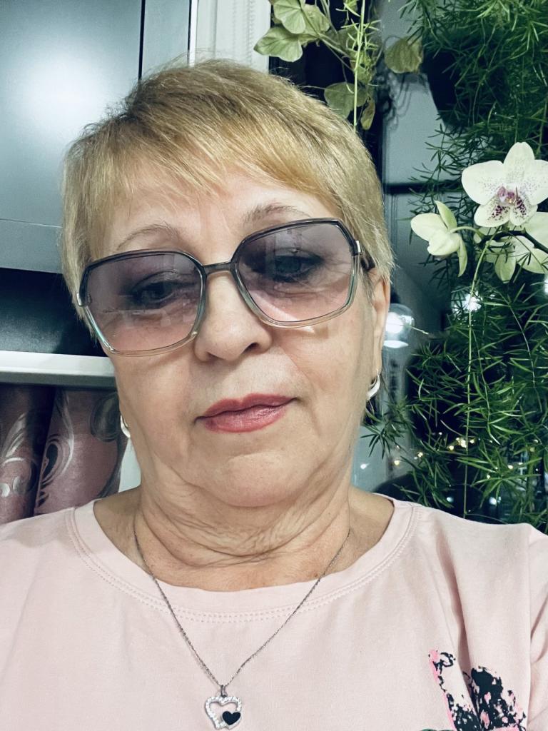 Женщина