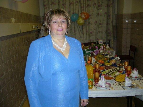 Нина