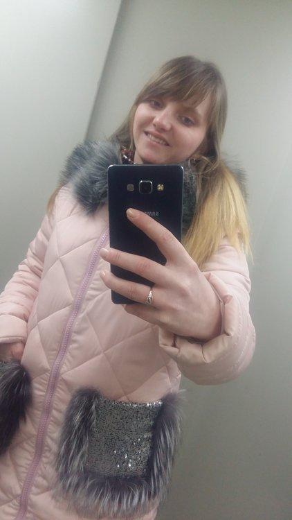 Анна
