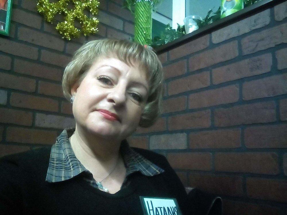 Натали