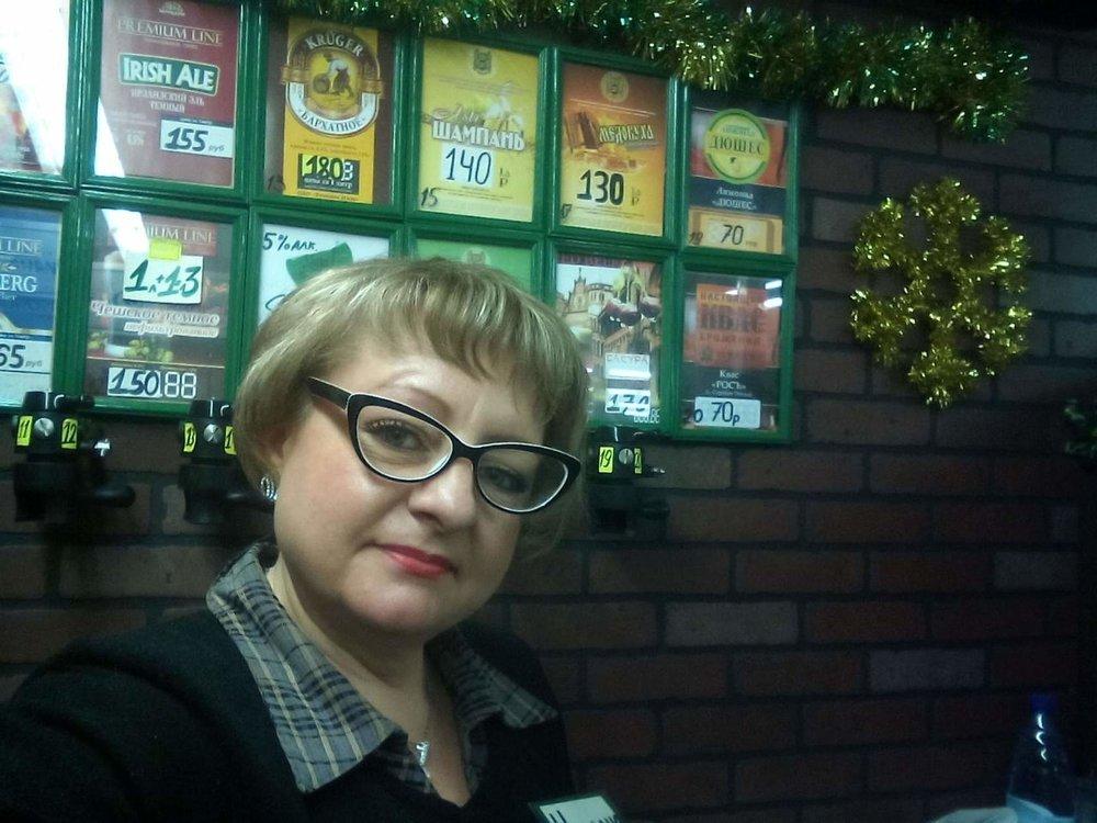 Натали