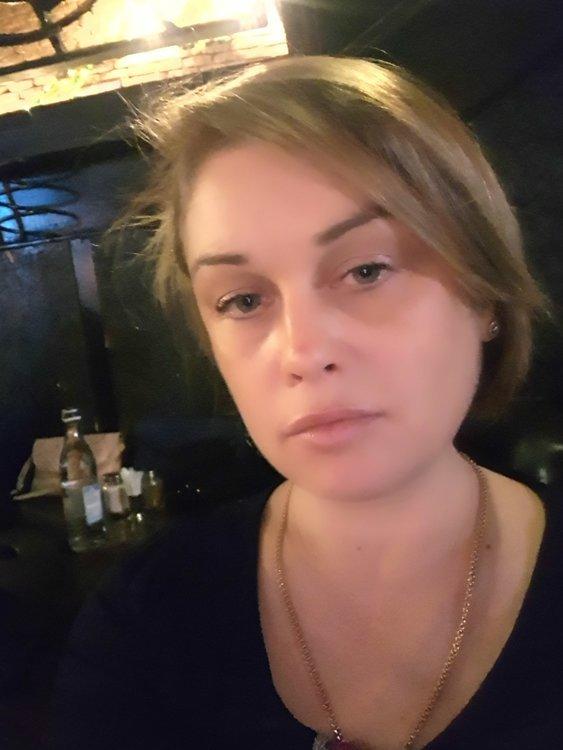 Наталья