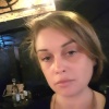 Наталья