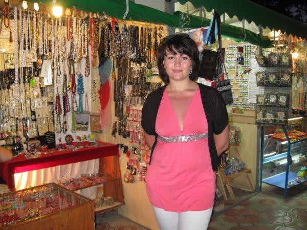 Лола