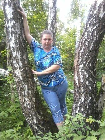 Ирина