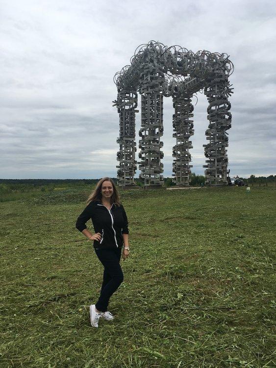 Юлия