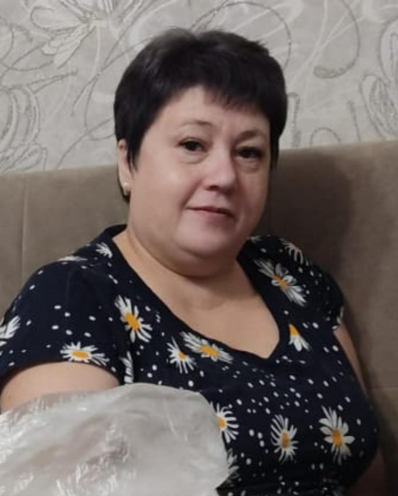 Женщина