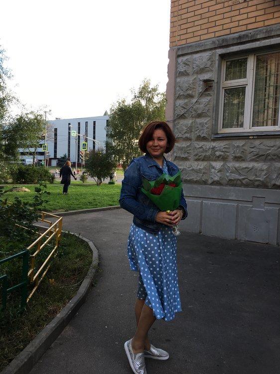 Елена