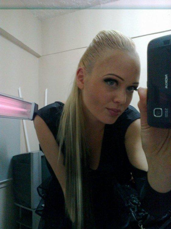 Кристина