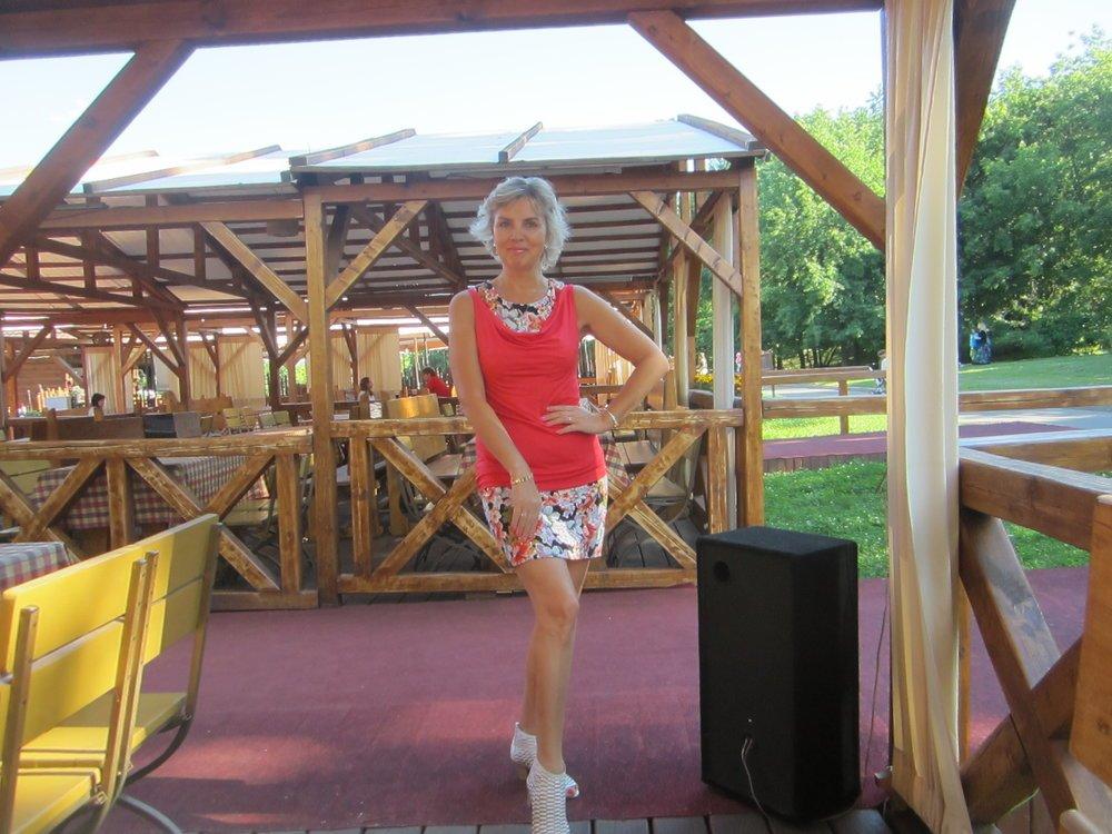 Елена