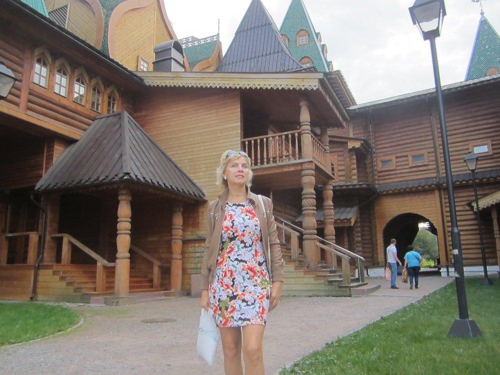 Елена